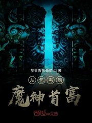 大炕上农村岳的乱