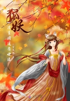机械危情