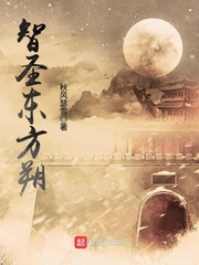 超星神格兰赛沙