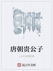 射吧