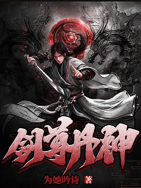 自制辣椒油