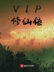 爽...好舒服...快...深点