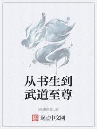 奇缘幻境ol