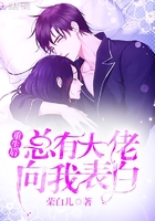 欲望之屋2:甜美情事