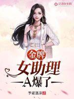 都市情缘目录