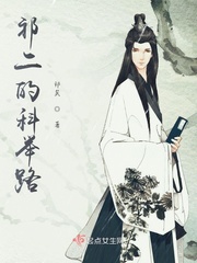 精品精品国产yyy5857香蕉