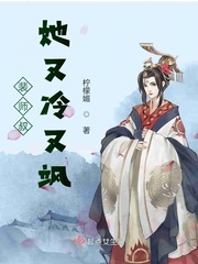 香蕉鱼全集免费动漫在线观看