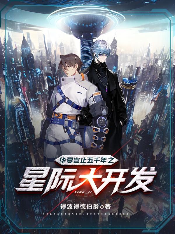 海贼王同人本子大全