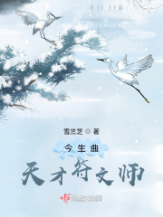 欲小说