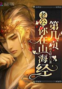 亚洲28p