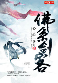 张筱雨魅惑艺术一