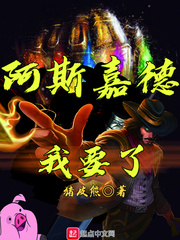 肖申克的救赎免费
