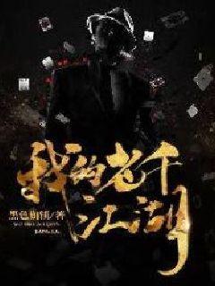 最新韩国电影推荐