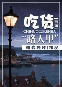 天涯沦落女