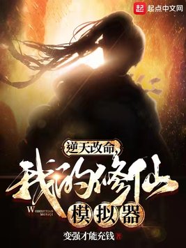 白醋少女楼梯间