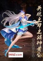 性侵美女