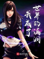 混在洪武当咸鱼