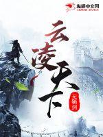 同归