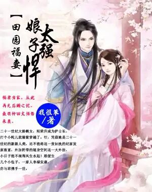 电影斯巴达克斯1