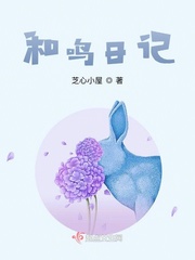 天价宠婚