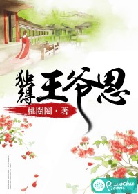 春暖花开行吧有你