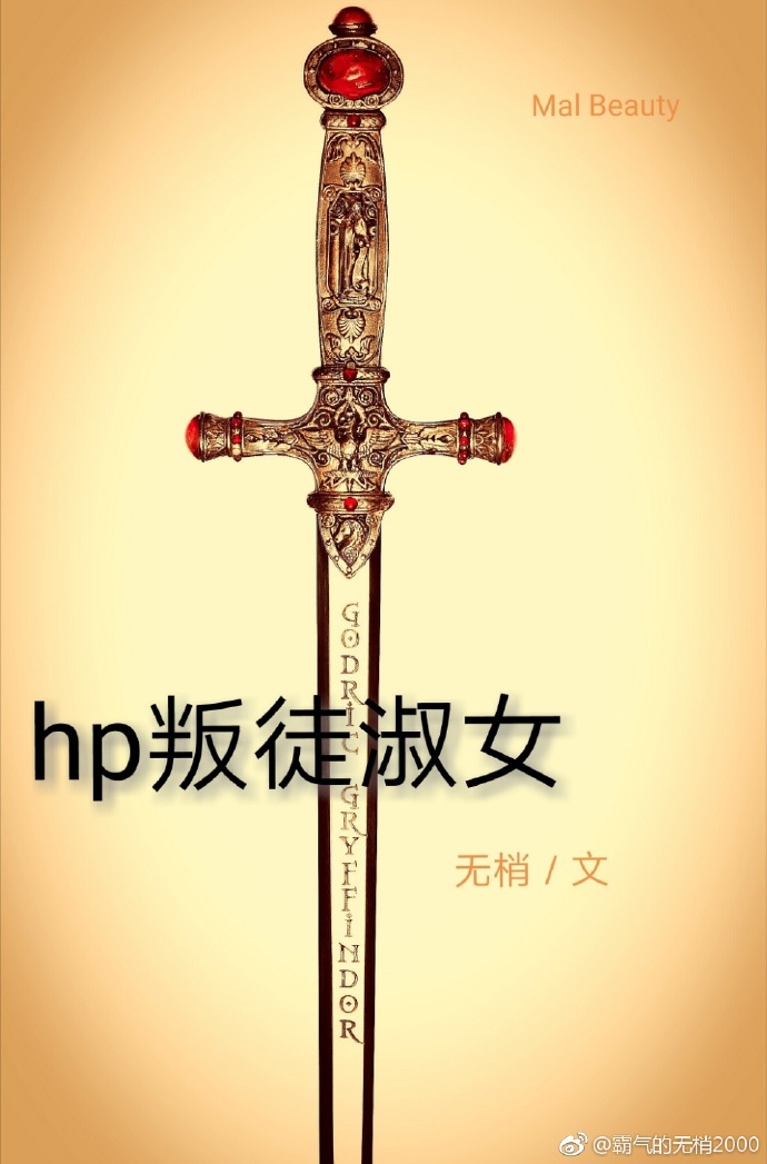 爽好大快深点
