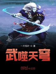 电影之家