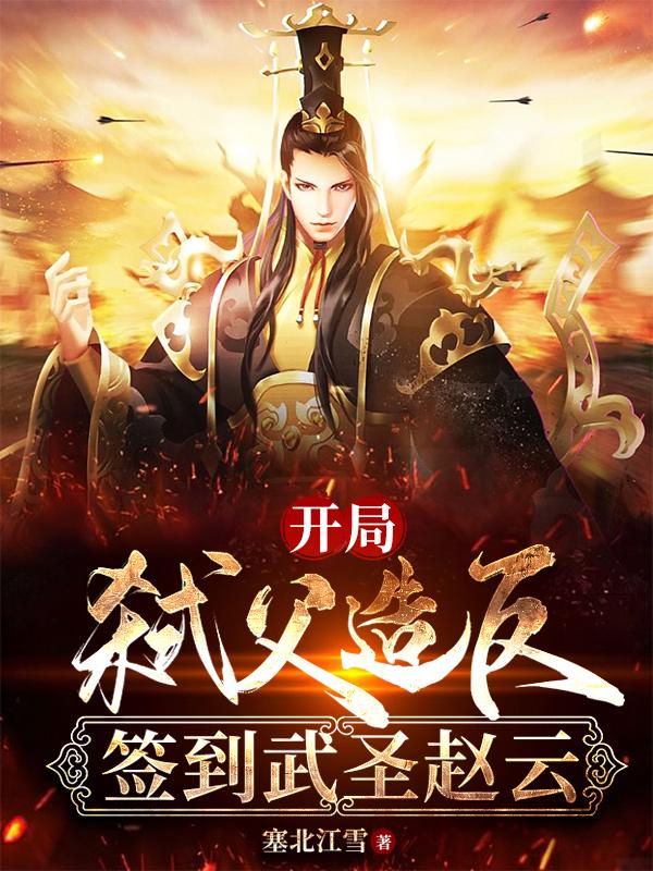 国产精品自拍91