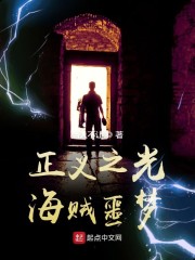 肖战的几把大吗