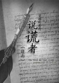 jojo的奇妙冒险第二部