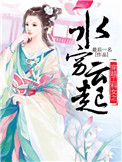 旧版草莓视频