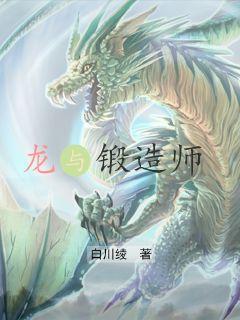 他用手指让我喷了好几次