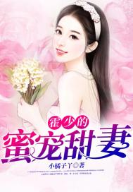 18一20岁男gay同志