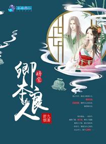 蓝雨影院看电影