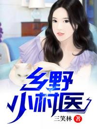 一路向西2