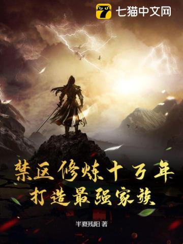 7m柠檬导航幸福柠檬导航