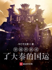 私人舞蹈学校体罚故事