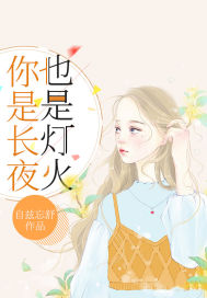 免费岛国