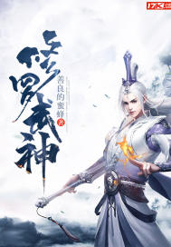 辛芷蕾男人装