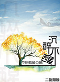 老妇毛片久久久久久久久