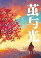 男人舔女人