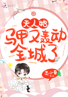 伊东美姬