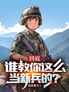 双性肉活大器好攻