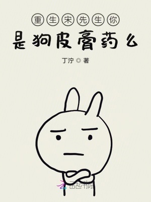 我要打飞机com视频
