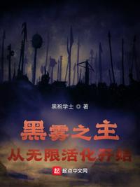 2024灌篮高手电影在线观看完整版