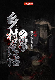 8x8xcom手机在线