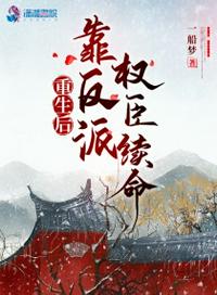 善良的馊子