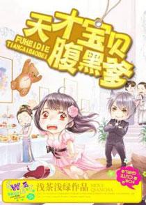 破virgiltv出血视频