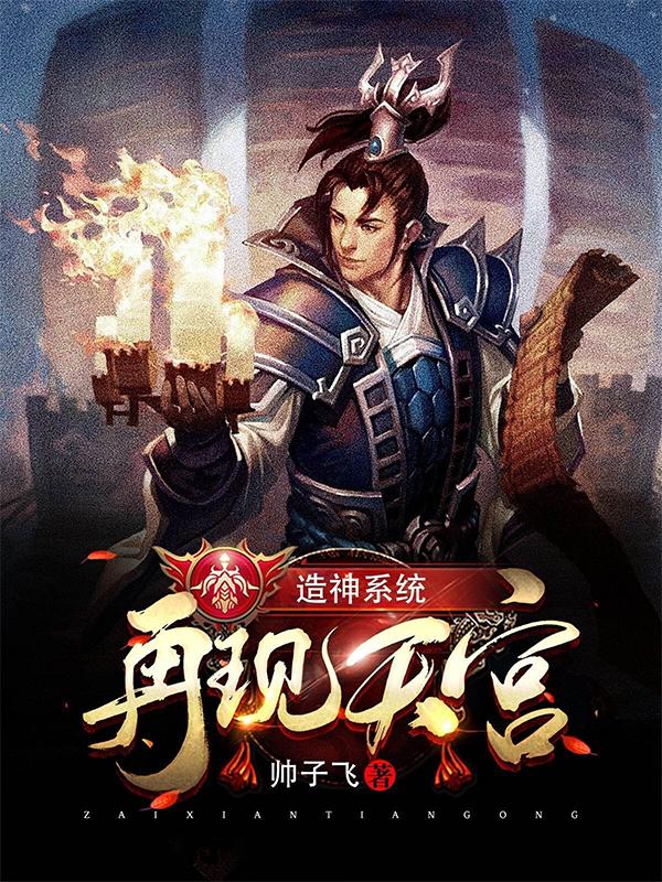 娄艺潇身高
