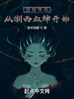 电脑破解版游戏大全
